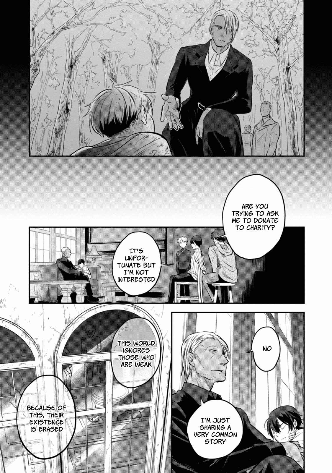 Page 7 Chapter 27 Koroshi Ai