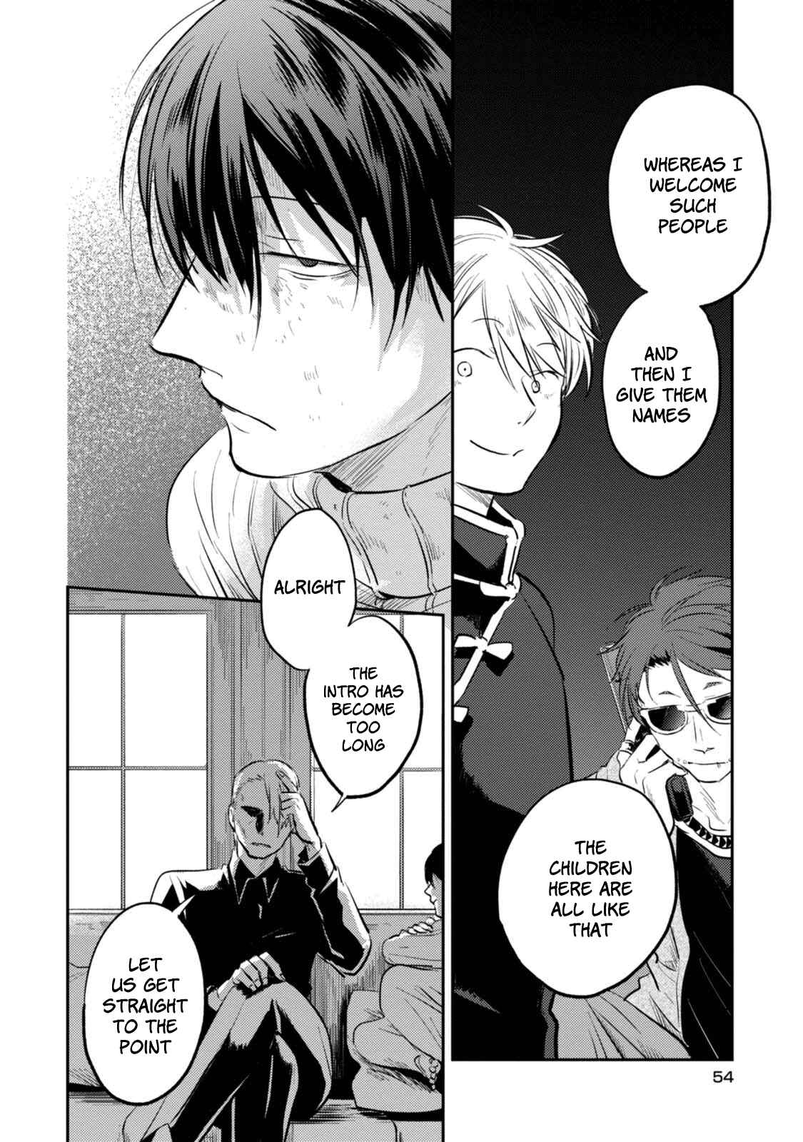 Page 8 Chapter 27 Koroshi Ai