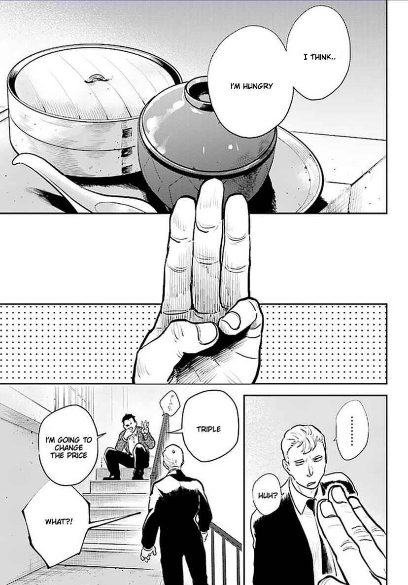 Page 20 Chapter 58 Koroshi Ai
