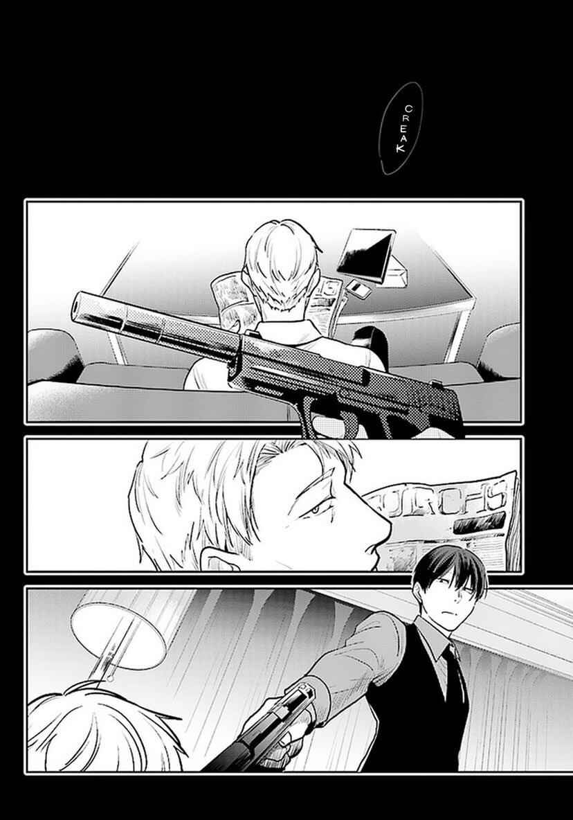 Page 9 Chapter 58 Koroshi Ai