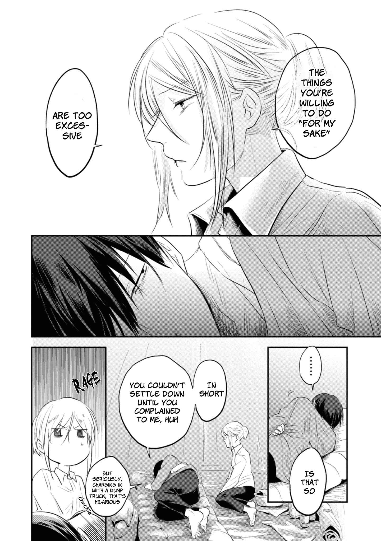 Page 15 Chapter 31 Koroshi Ai