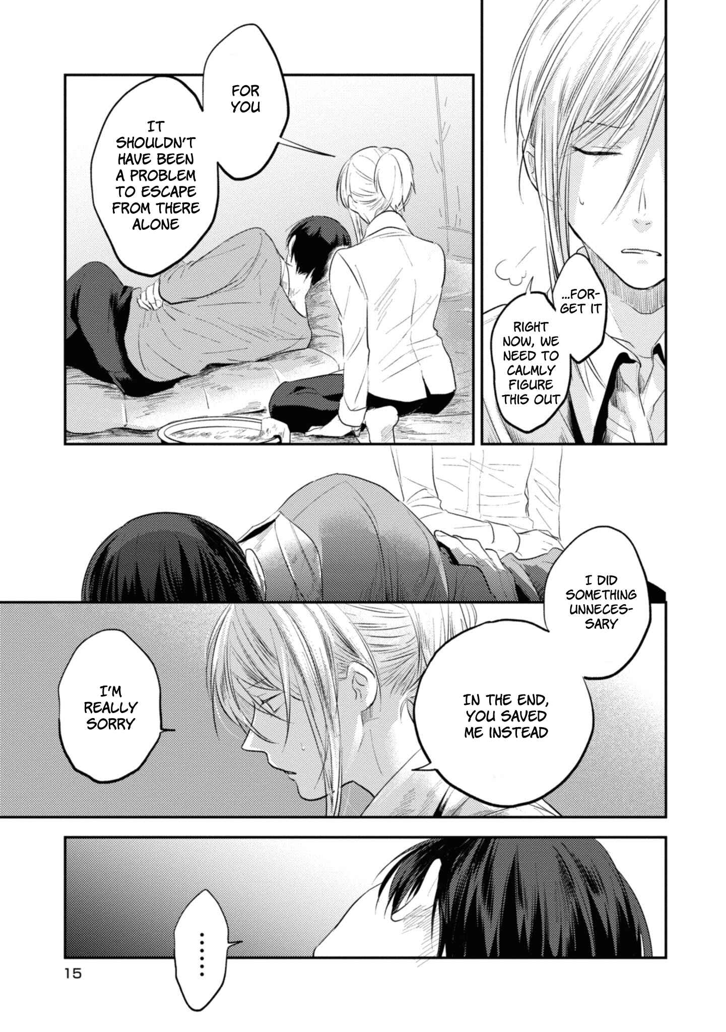 Page 16 Chapter 31 Koroshi Ai