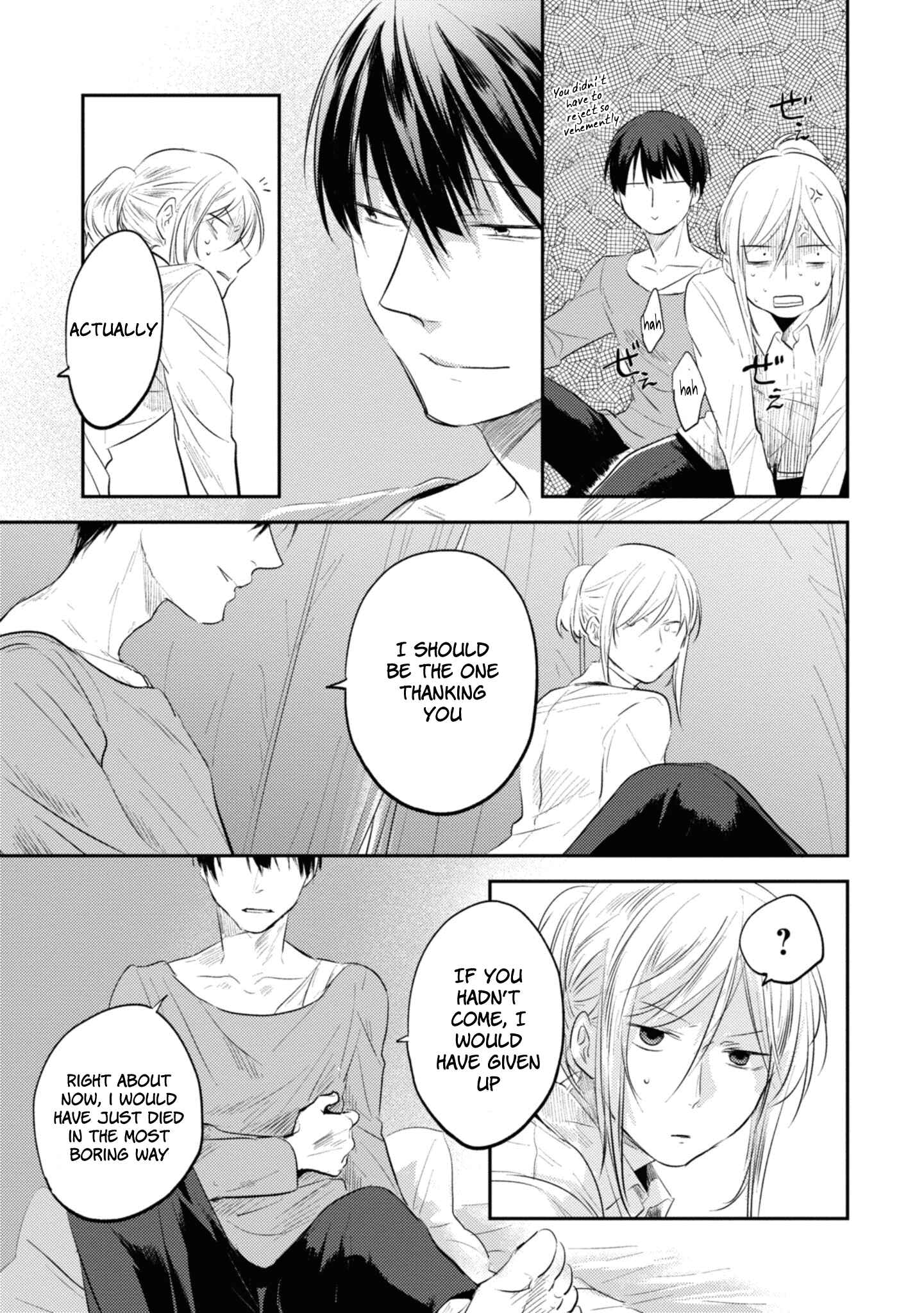 Page 20 Chapter 31 Koroshi Ai