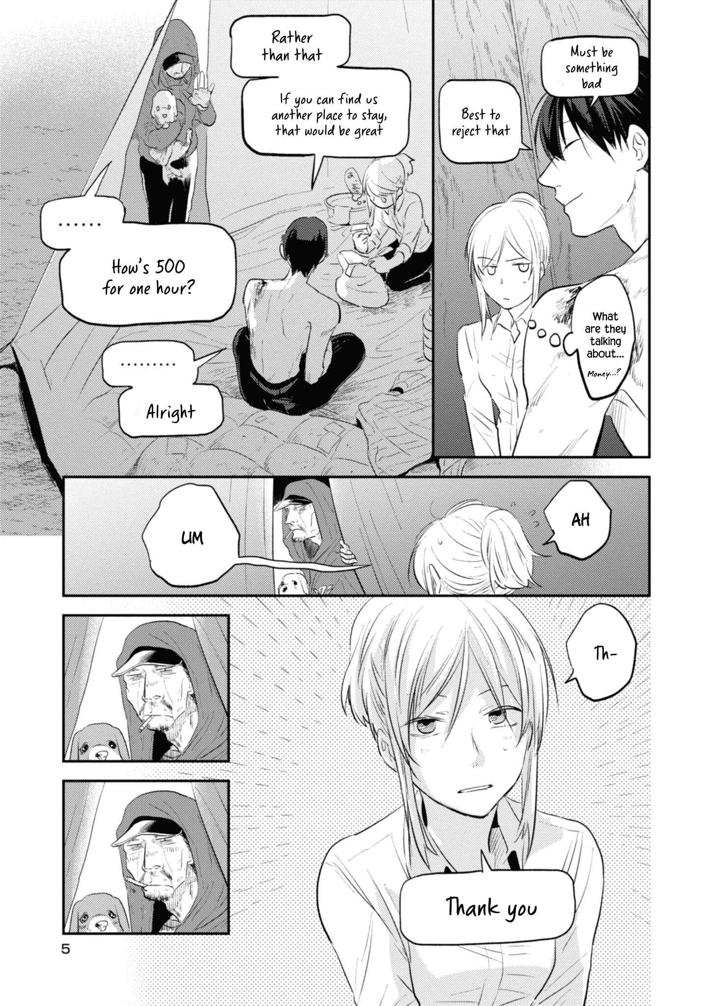 Page 6 Chapter 31 Koroshi Ai