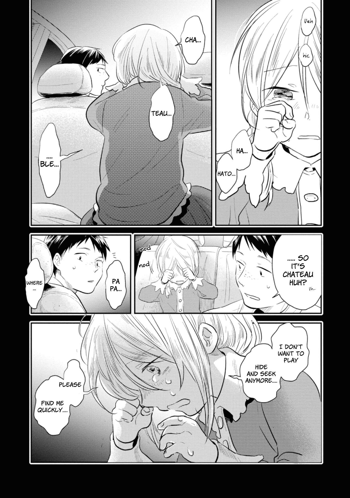 Page 11 Chapter 36 Koroshi Ai