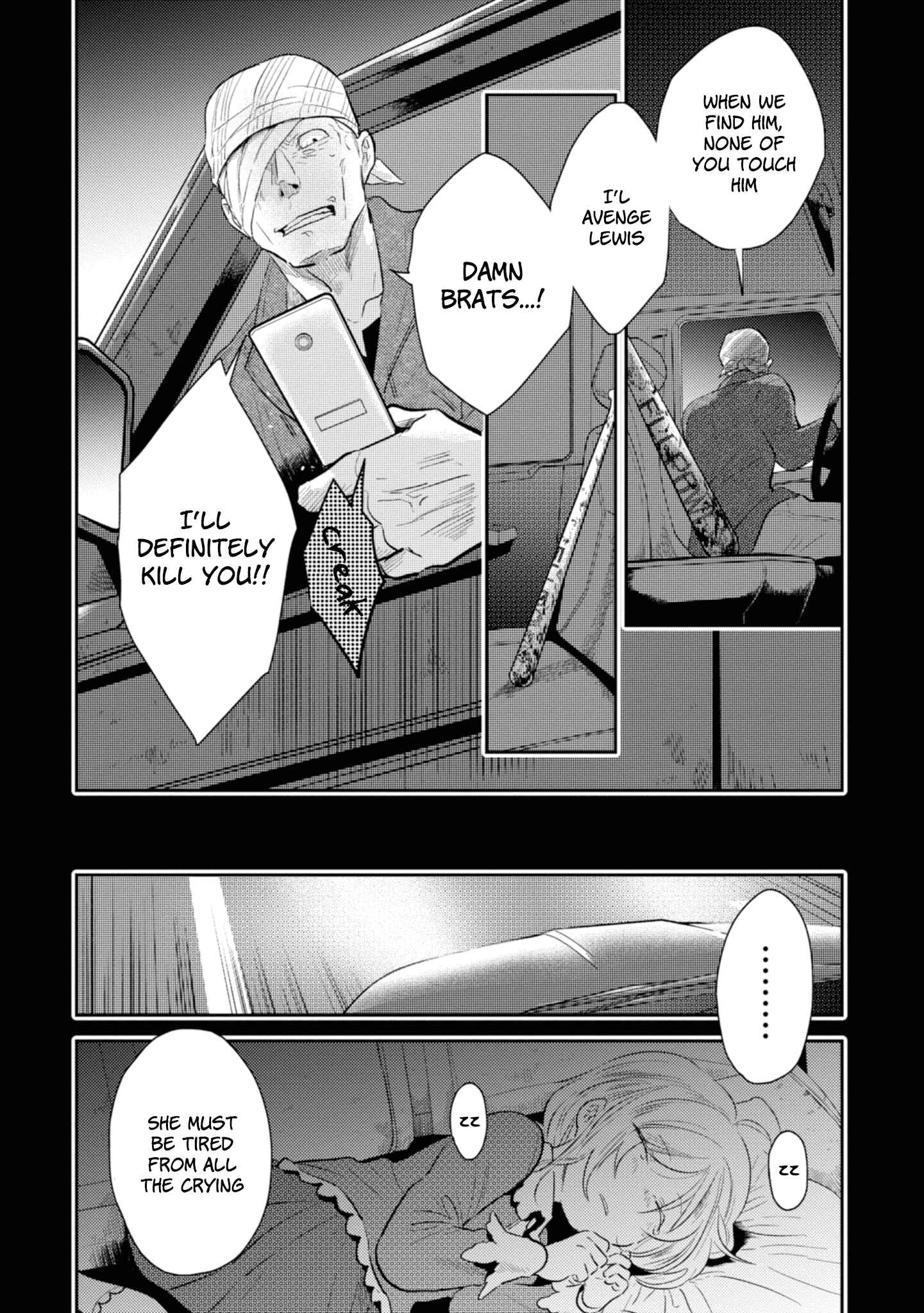 Page 14 Chapter 36 Koroshi Ai