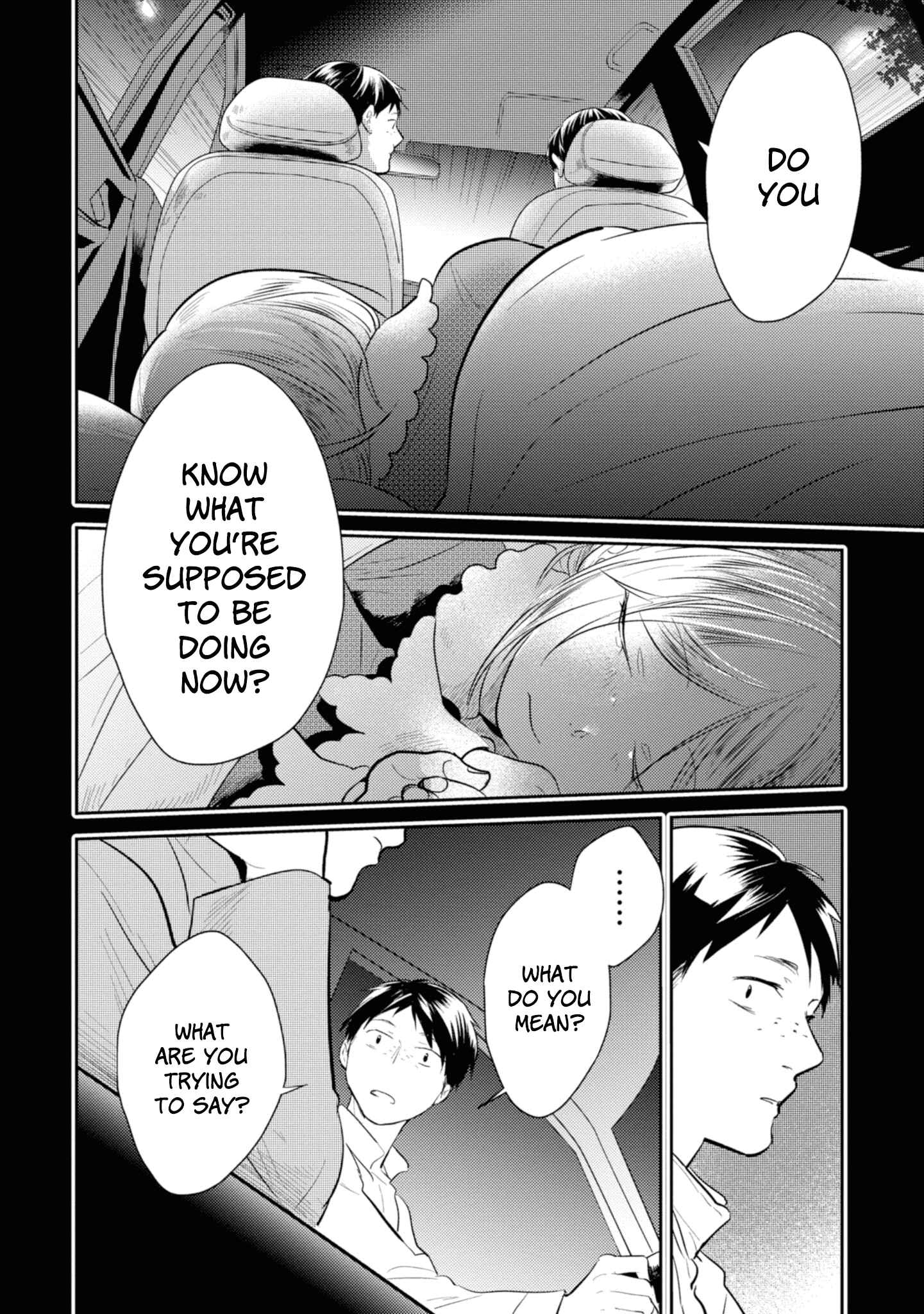 Page 18 Chapter 36 Koroshi Ai