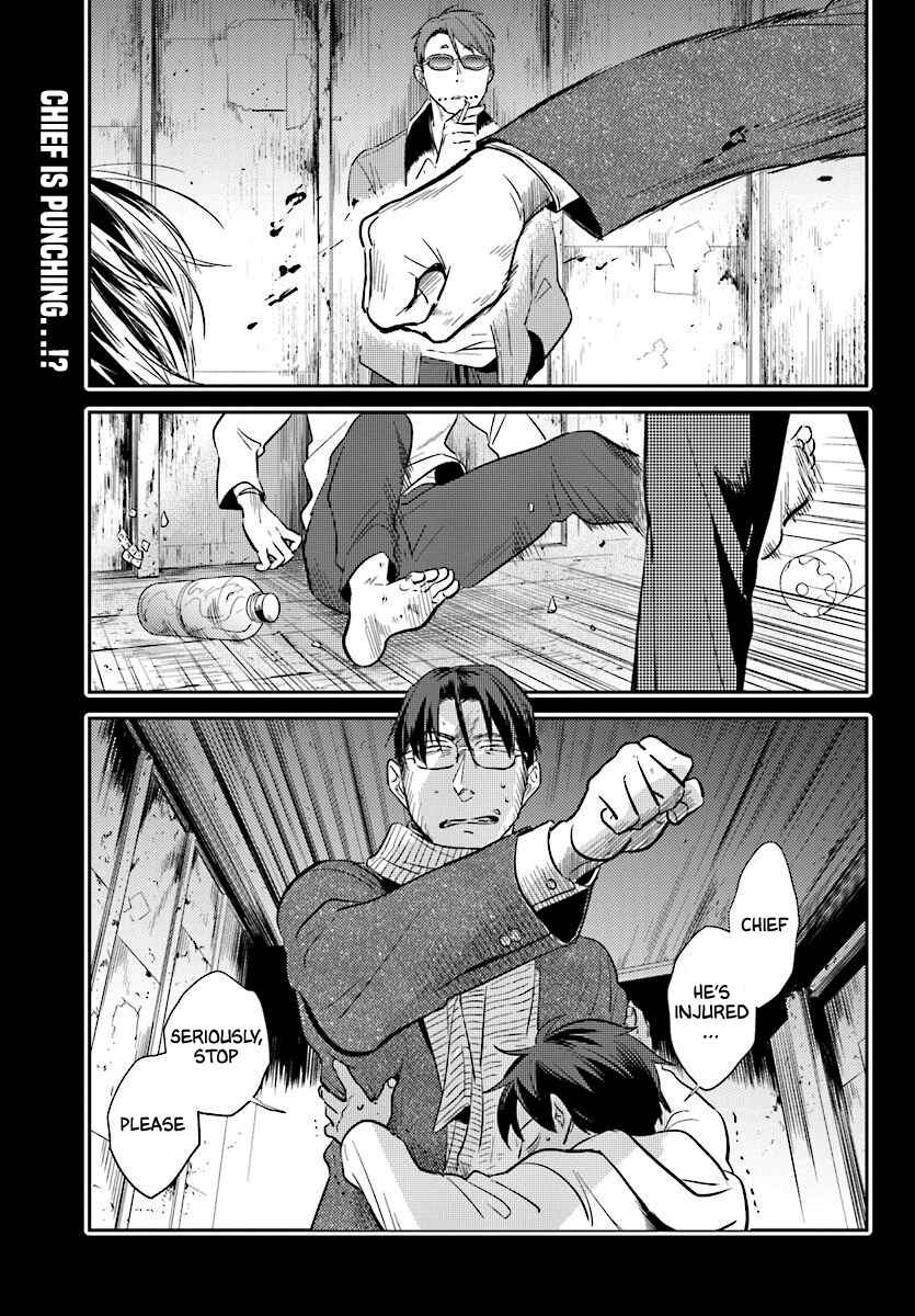 Page 1 Chapter 49 Koroshi Ai