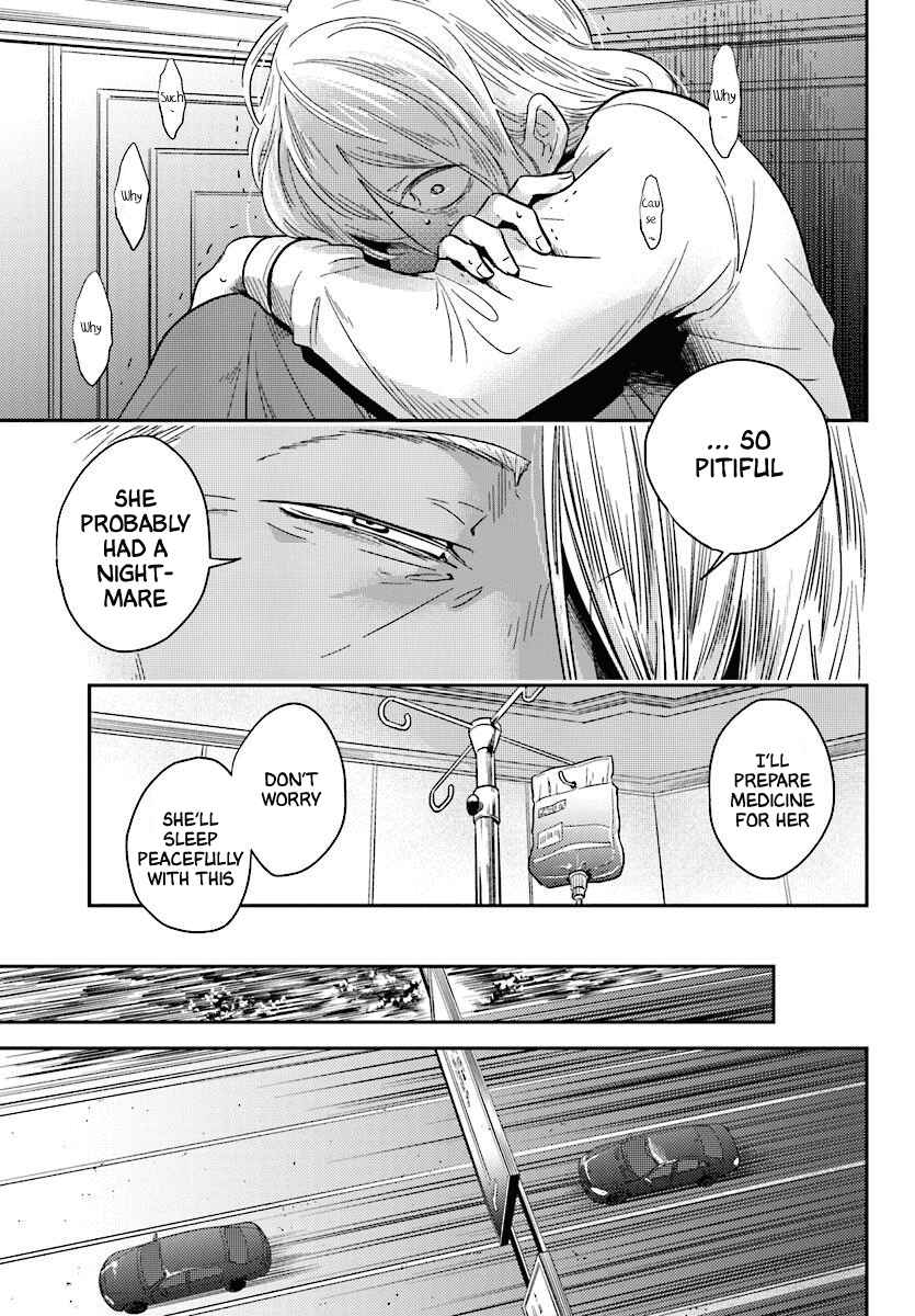 Page 11 Chapter 49 Koroshi Ai