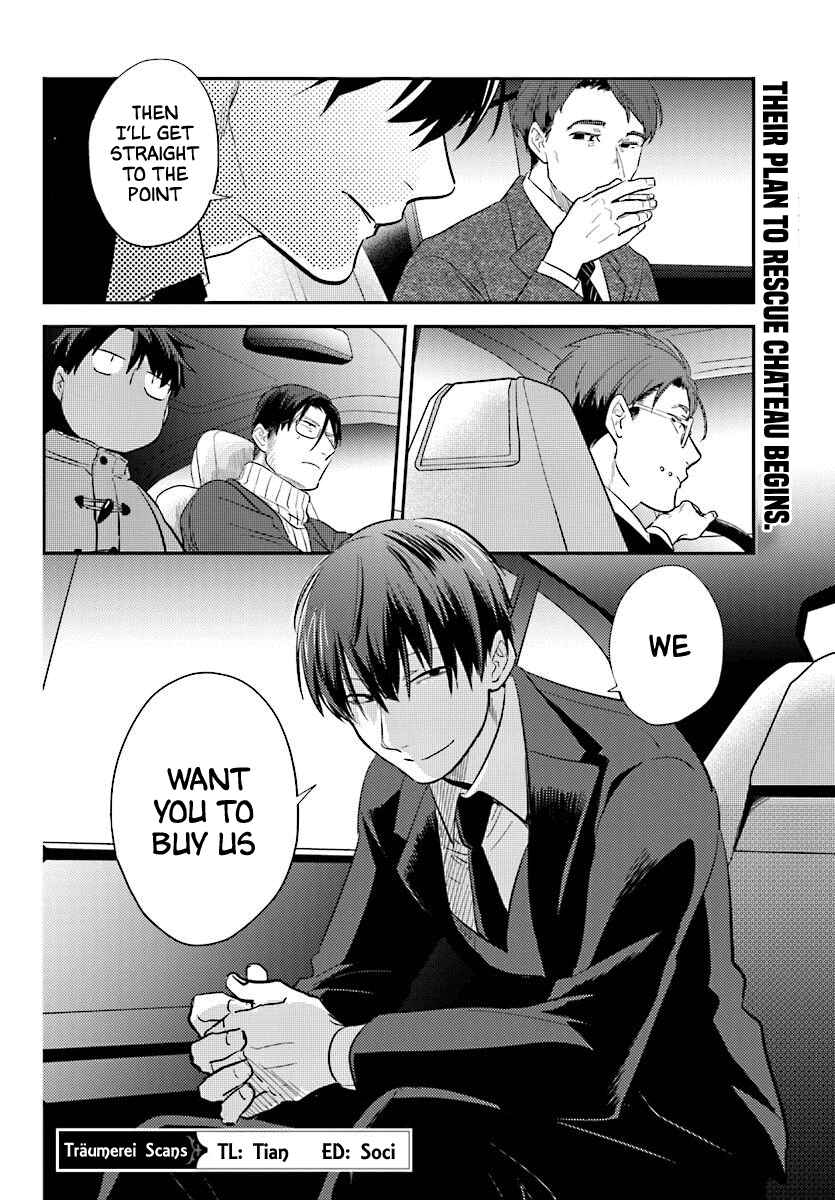 Page 20 Chapter 49 Koroshi Ai