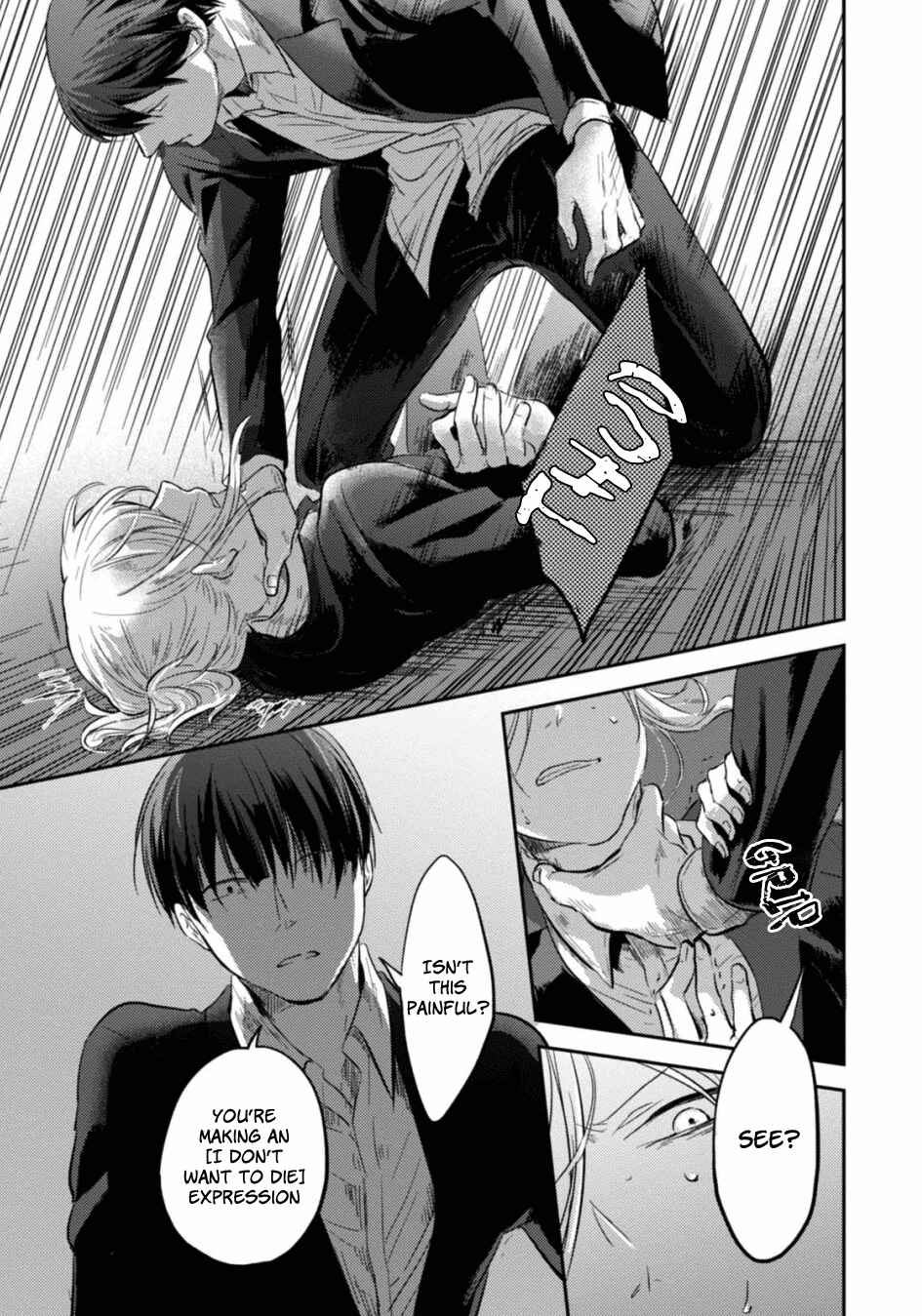 Page 10 Chapter 22 Koroshi Ai