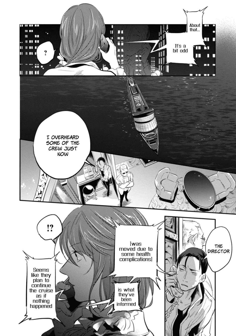 Page 13 Chapter 22 Koroshi Ai