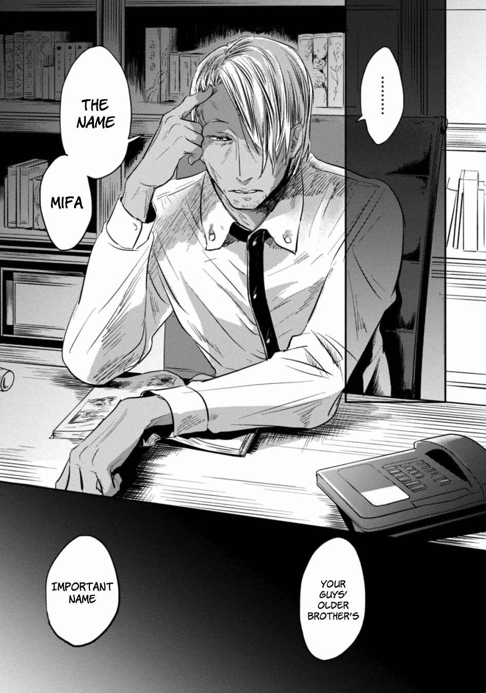 Page 18 Chapter 22 Koroshi Ai