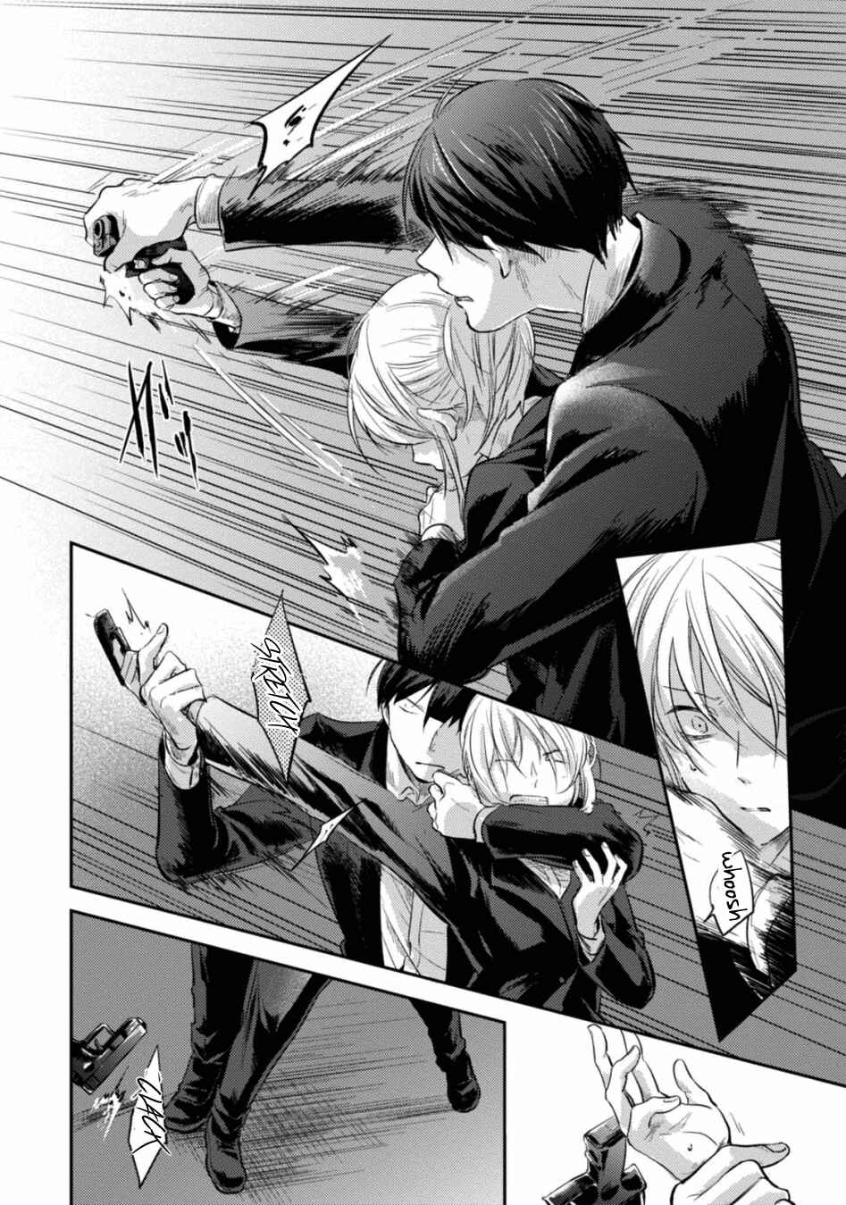 Page 3 Chapter 22 Koroshi Ai