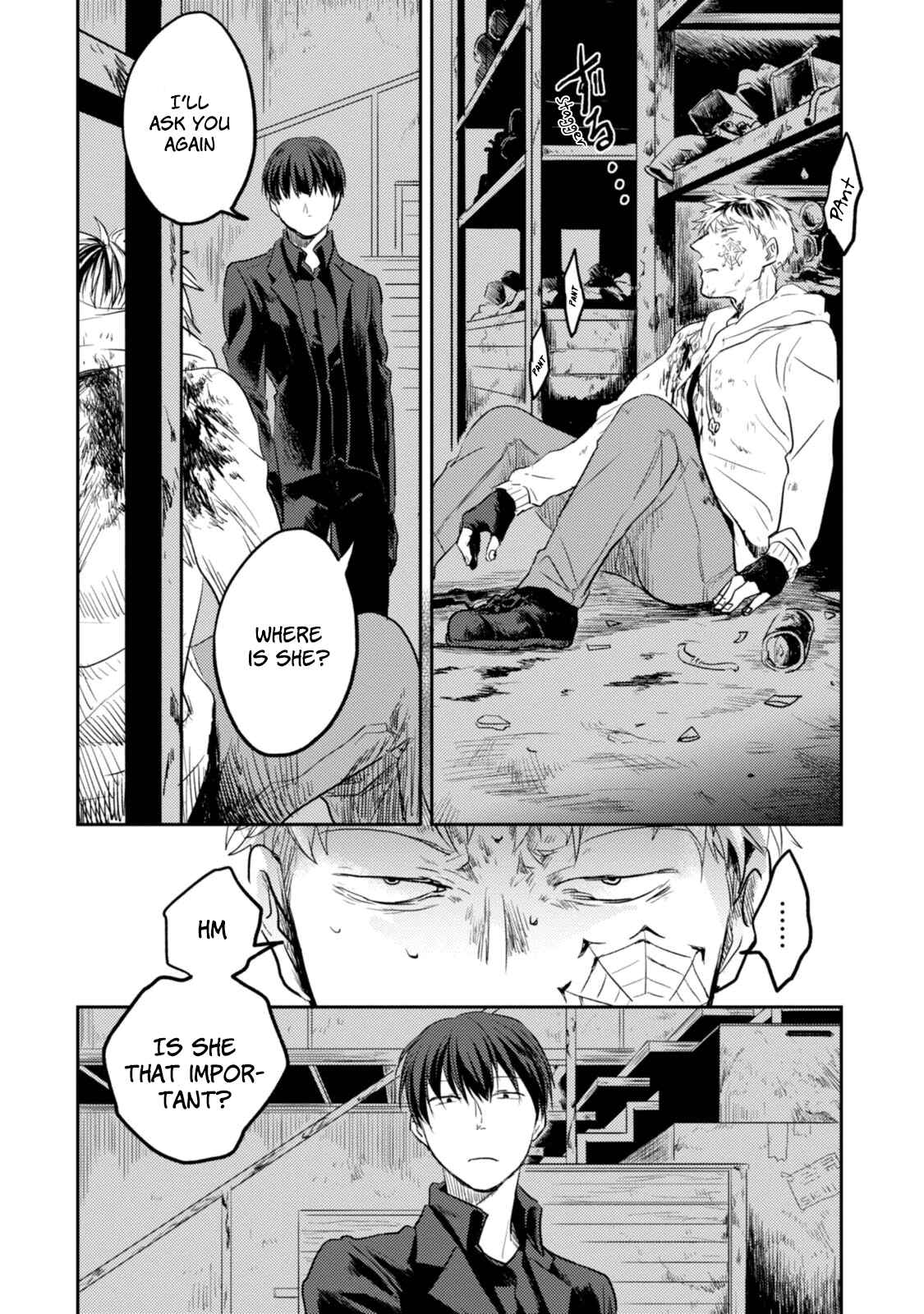 Page 17 Chapter 13 Koroshi Ai