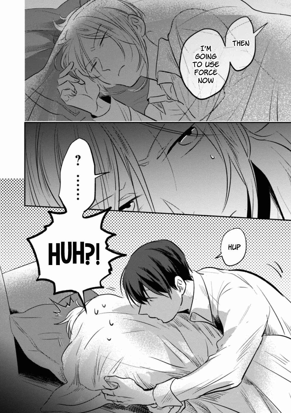 Page 10 Chapter 24.5 Koroshi Ai