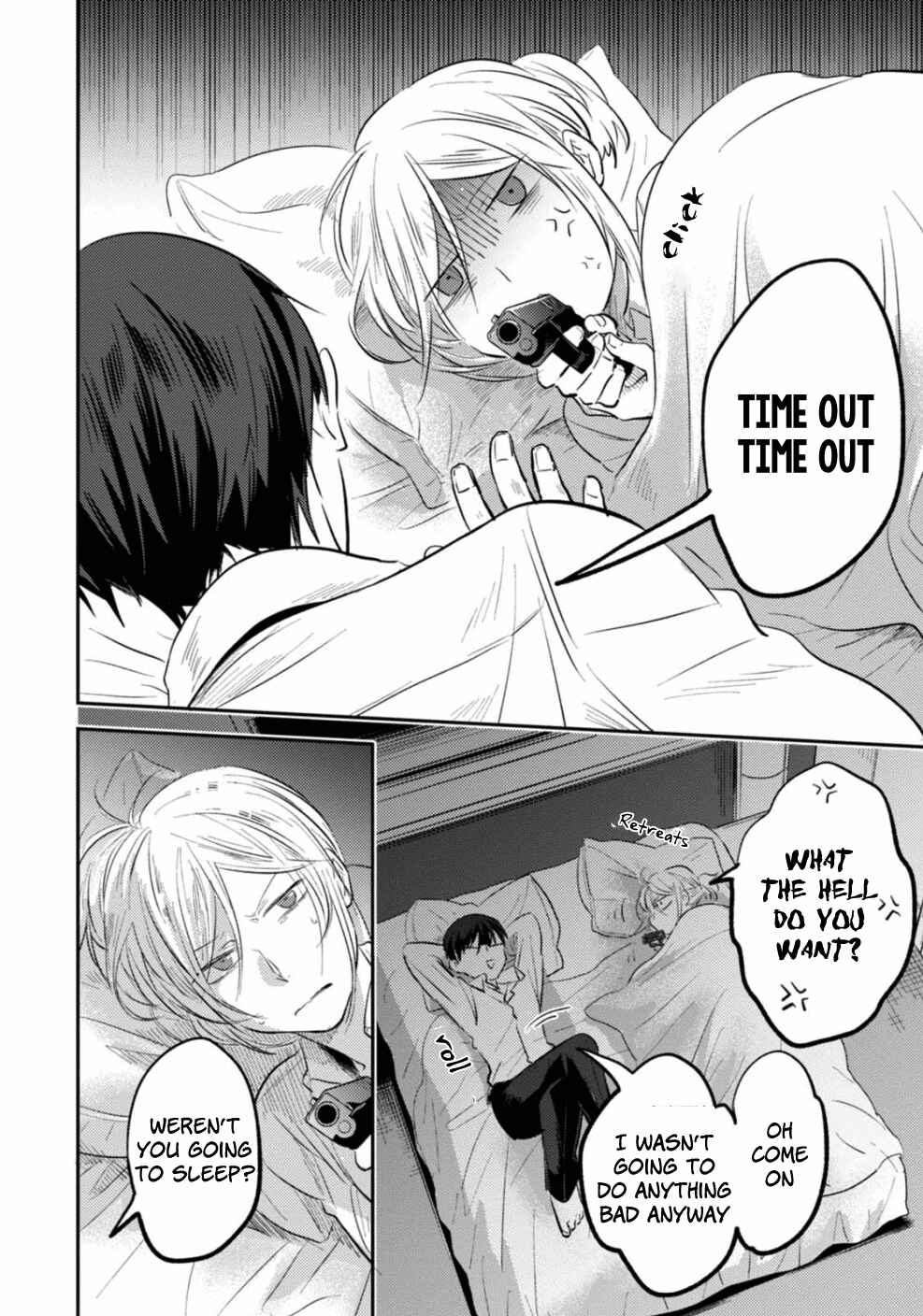 Page 14 Chapter 24.5 Koroshi Ai