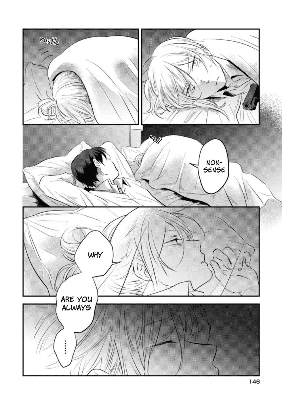 Page 16 Chapter 24.5 Koroshi Ai