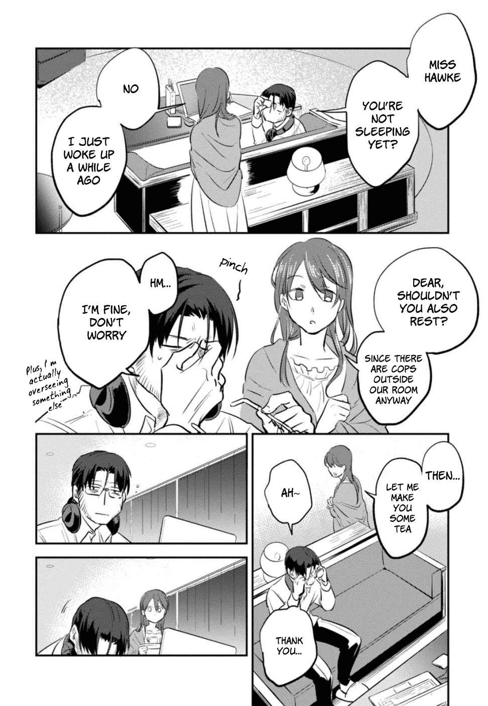 Page 2 Chapter 24.5 Koroshi Ai
