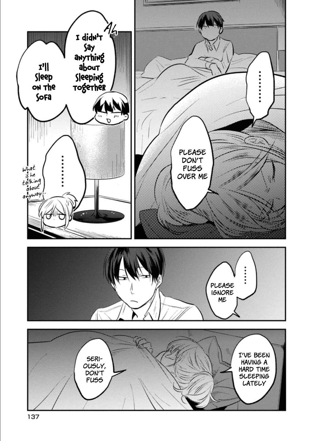 Page 7 Chapter 24.5 Koroshi Ai