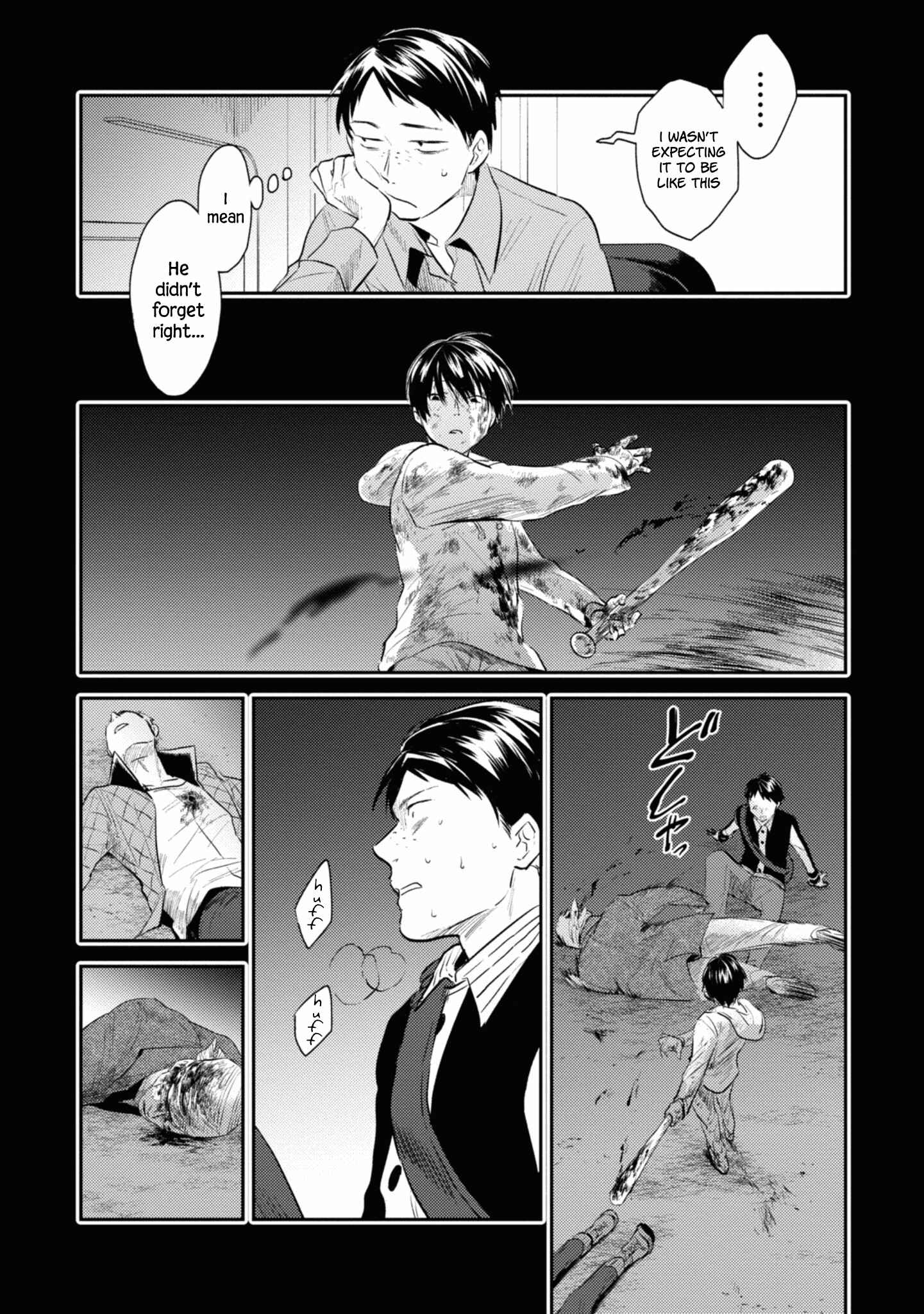 Page 13 Chapter 34 Koroshi Ai