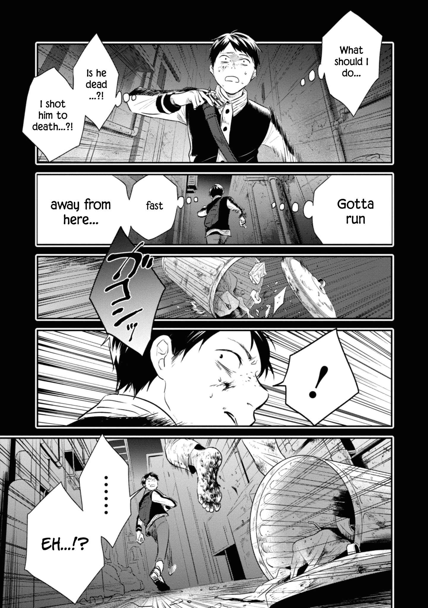Page 15 Chapter 34 Koroshi Ai