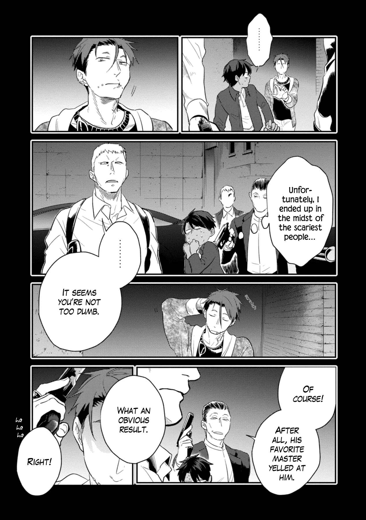 Page 15 Chapter 43 Koroshi Ai
