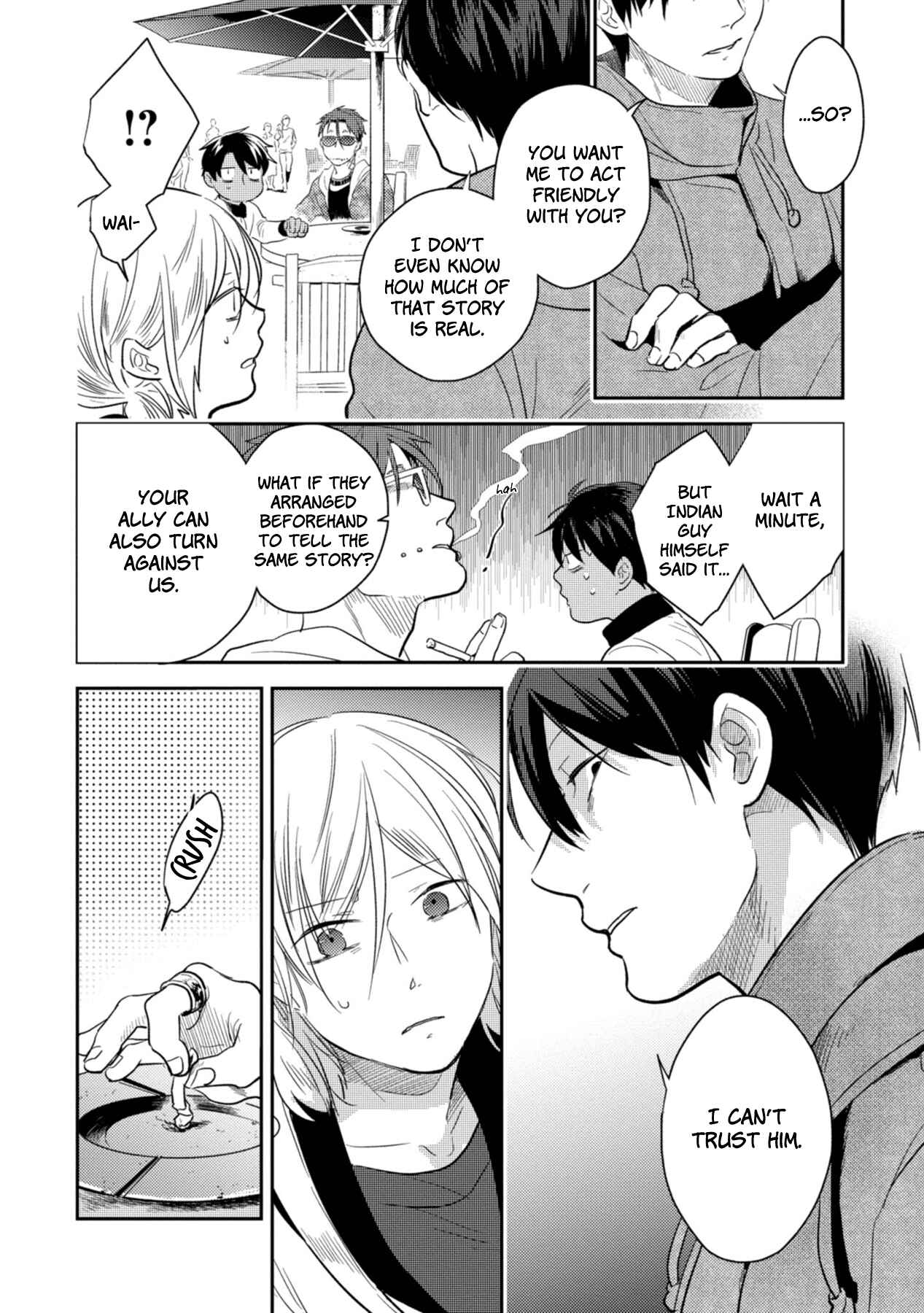 Page 20 Chapter 43 Koroshi Ai