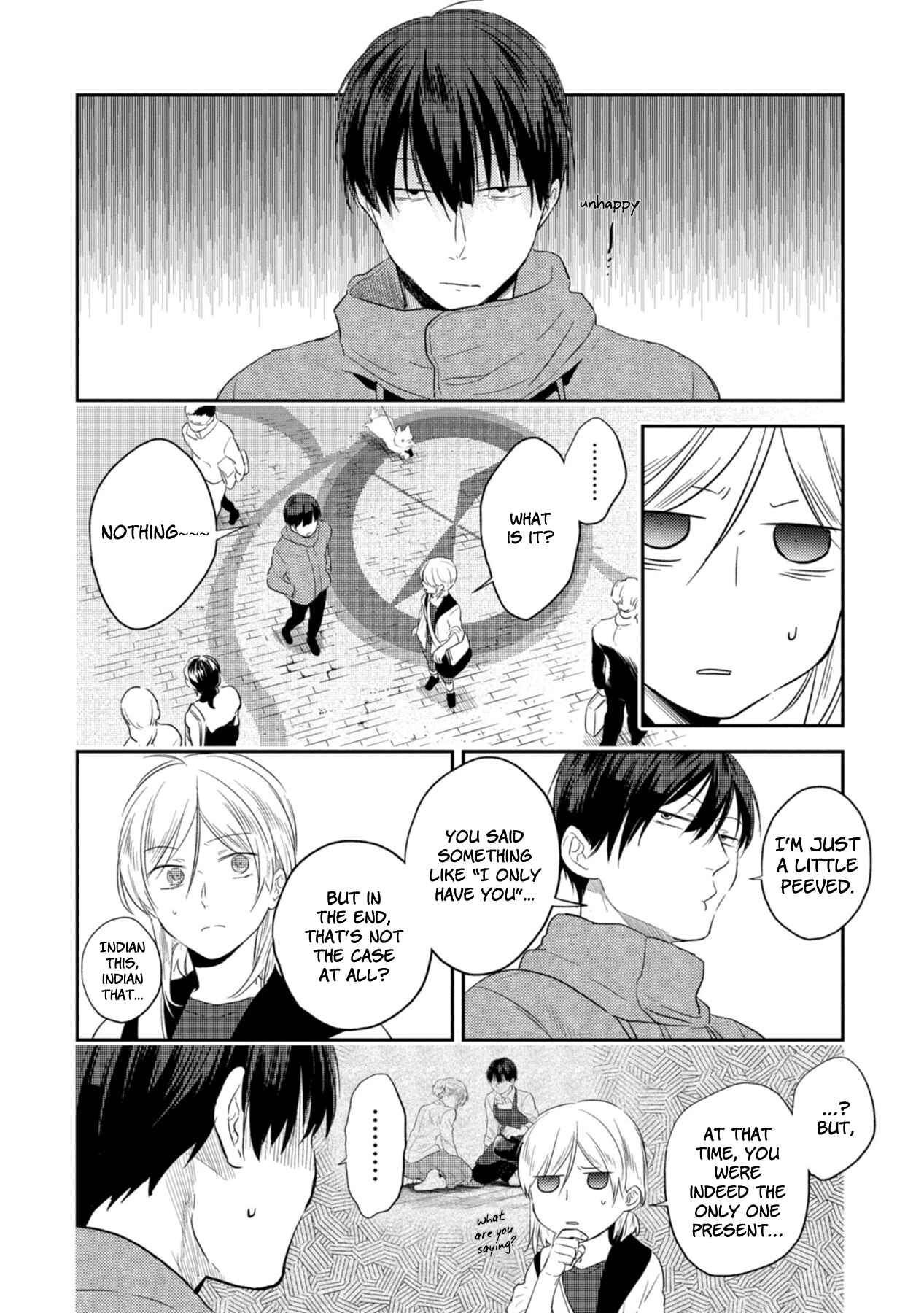 Page 4 Chapter 43 Koroshi Ai