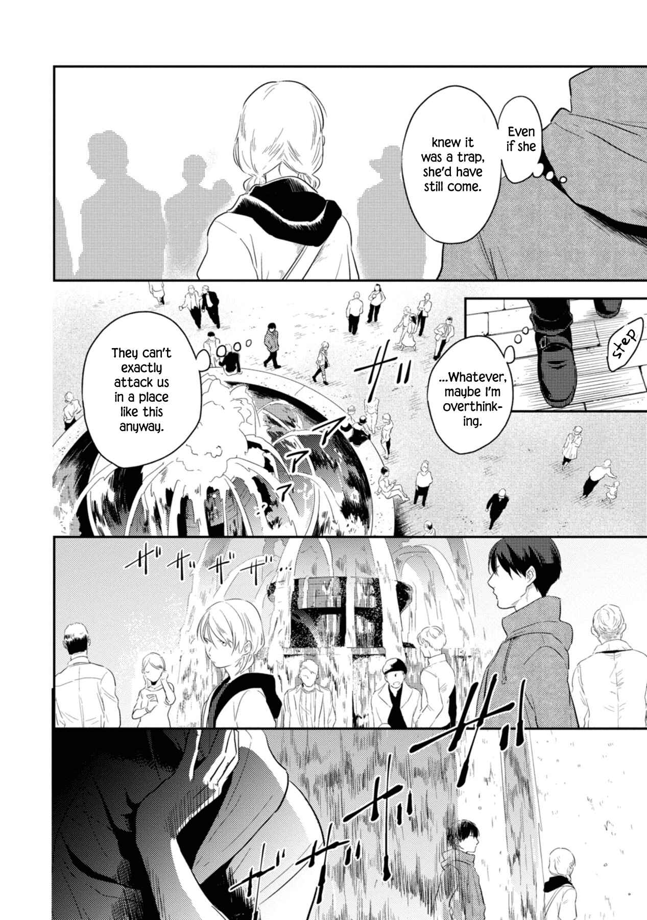 Page 6 Chapter 43 Koroshi Ai
