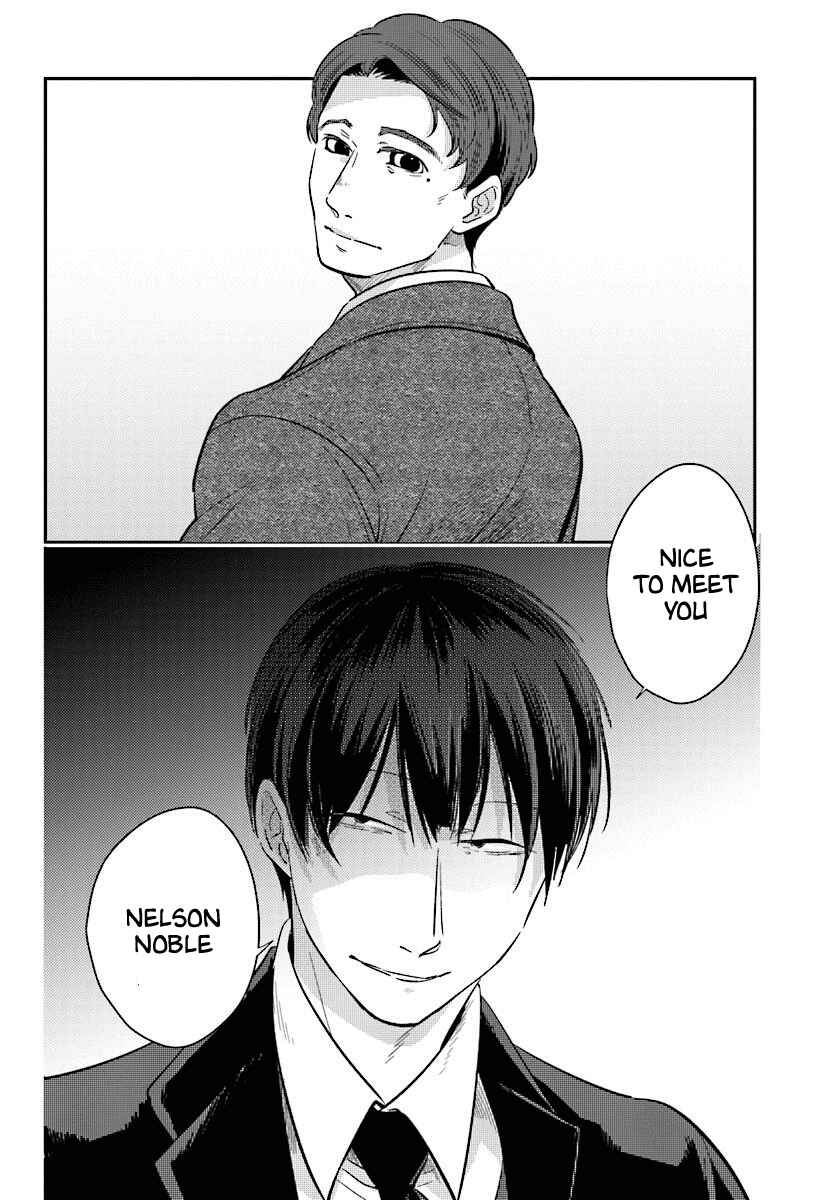 Page 17 Chapter 48 Koroshi Ai