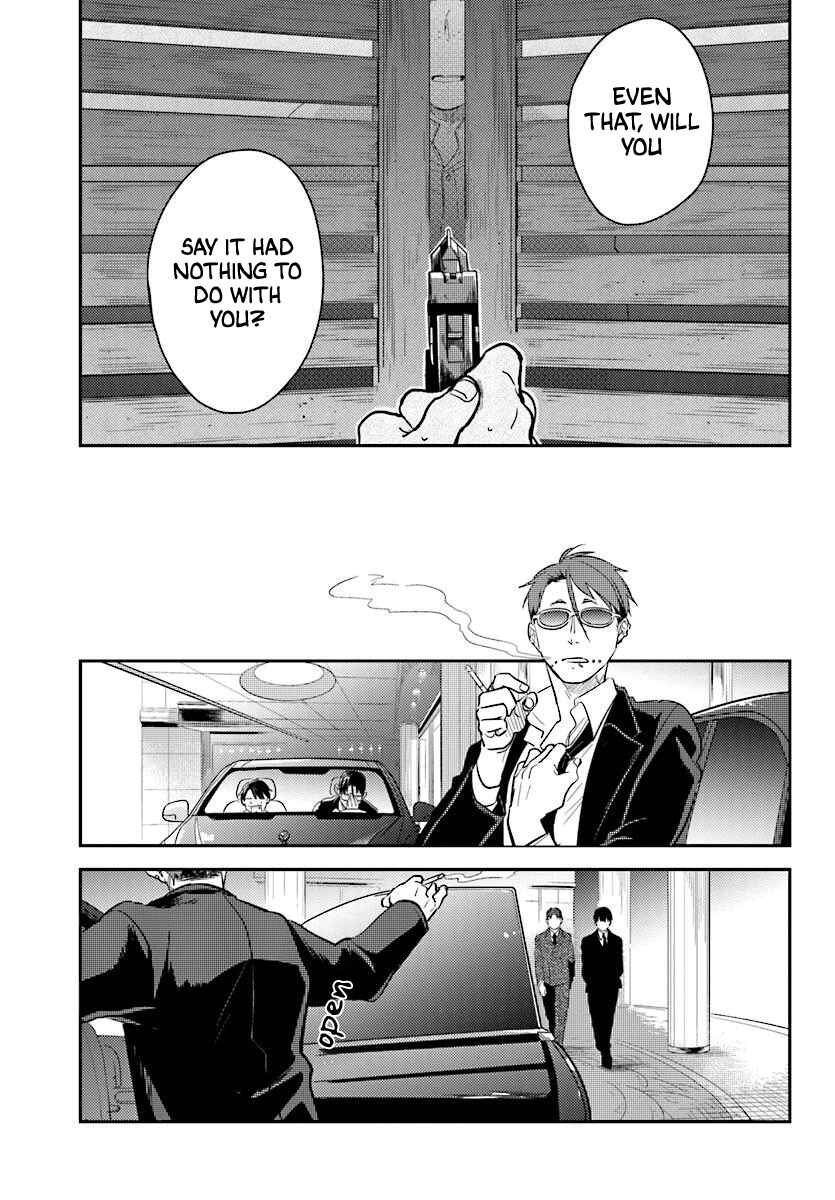 Page 22 Chapter 48 Koroshi Ai