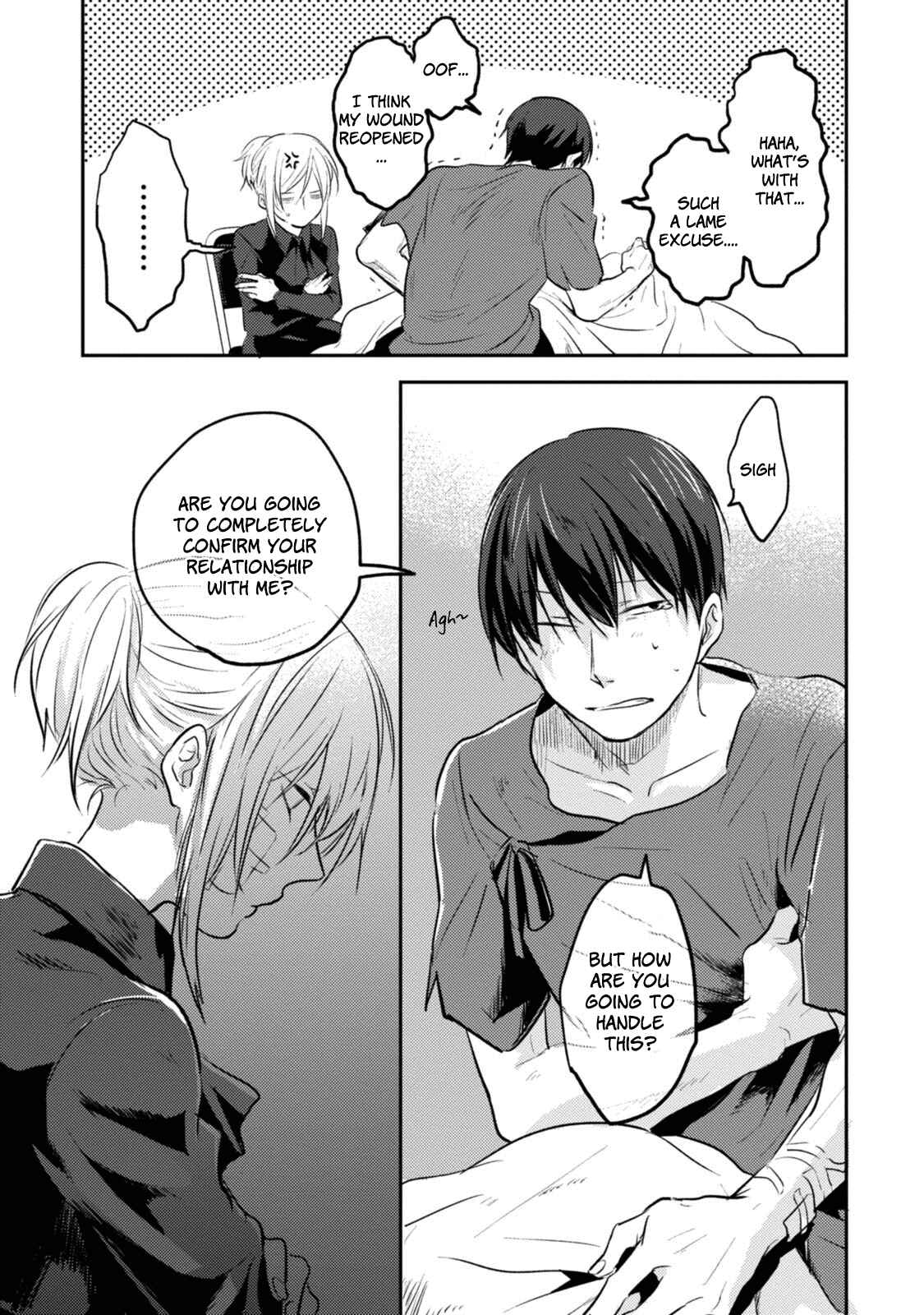 Page 12 Chapter 15 Koroshi Ai