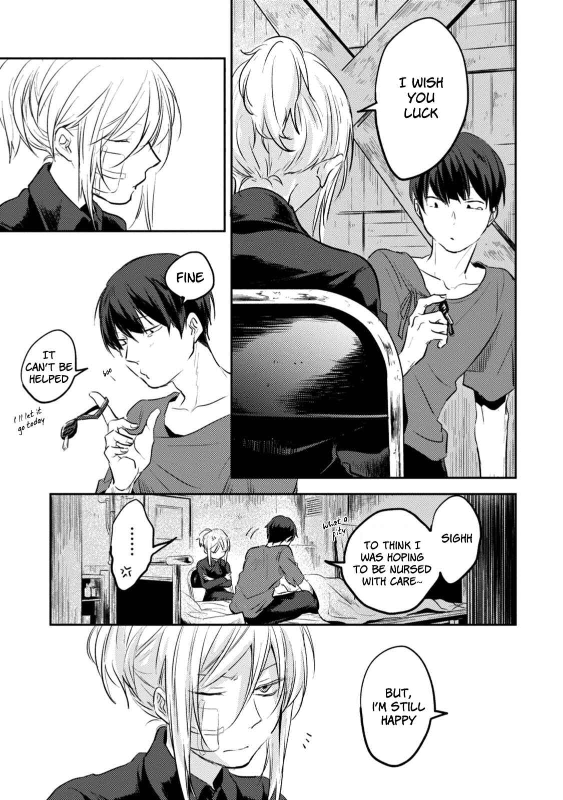 Page 18 Chapter 15 Koroshi Ai