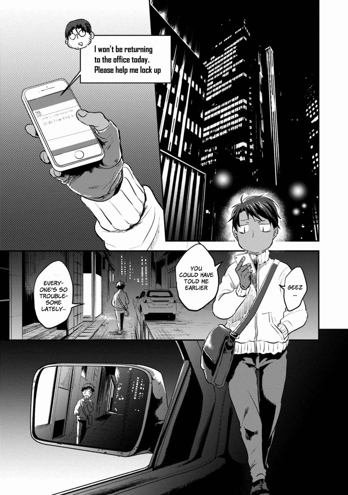 Page 2 Chapter 15 Koroshi Ai