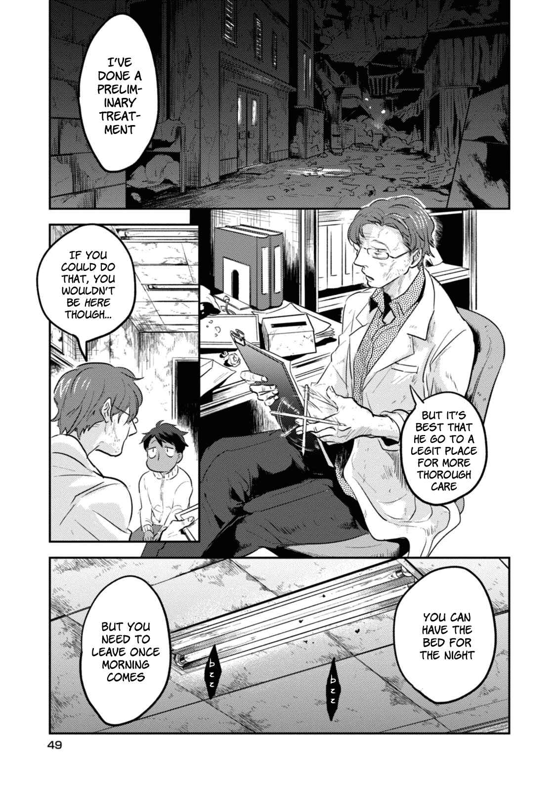 Page 6 Chapter 15 Koroshi Ai