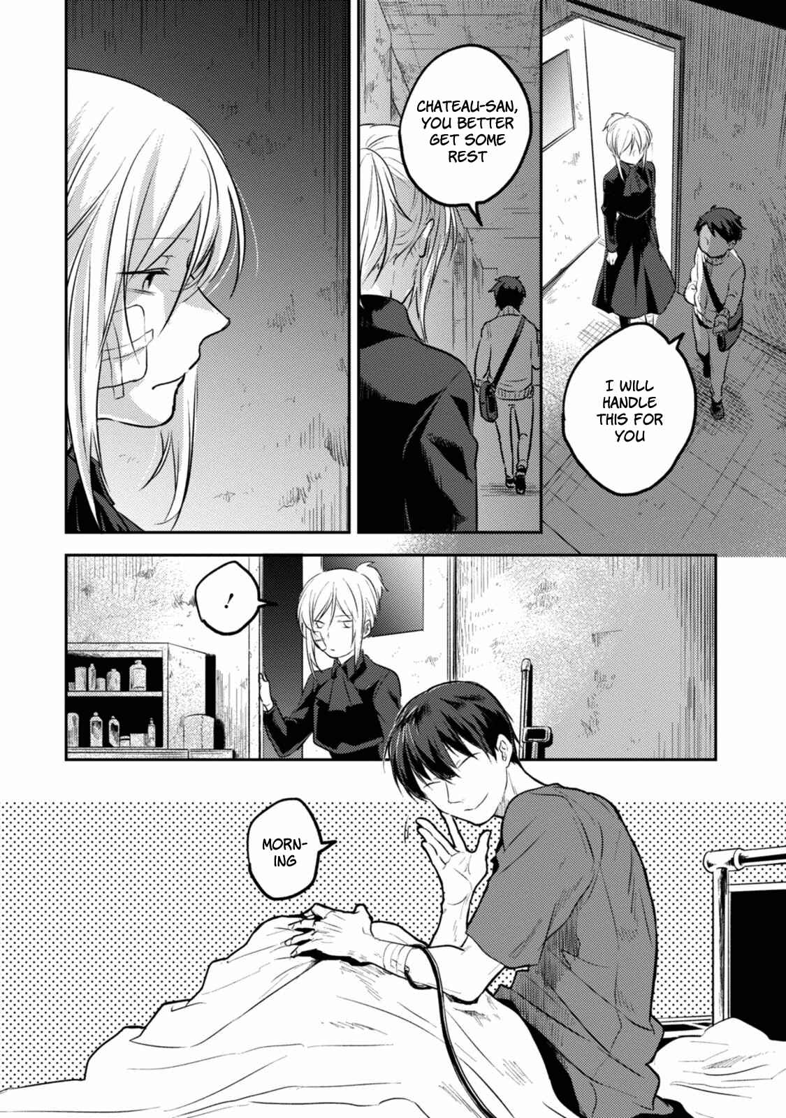 Page 9 Chapter 15 Koroshi Ai