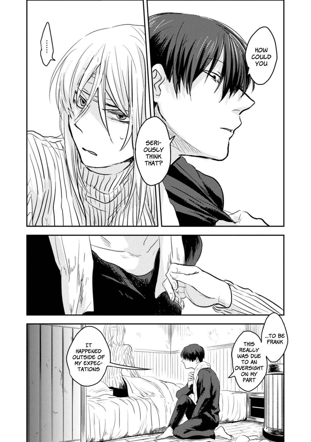 Page 12 Chapter 7 Koroshi Ai