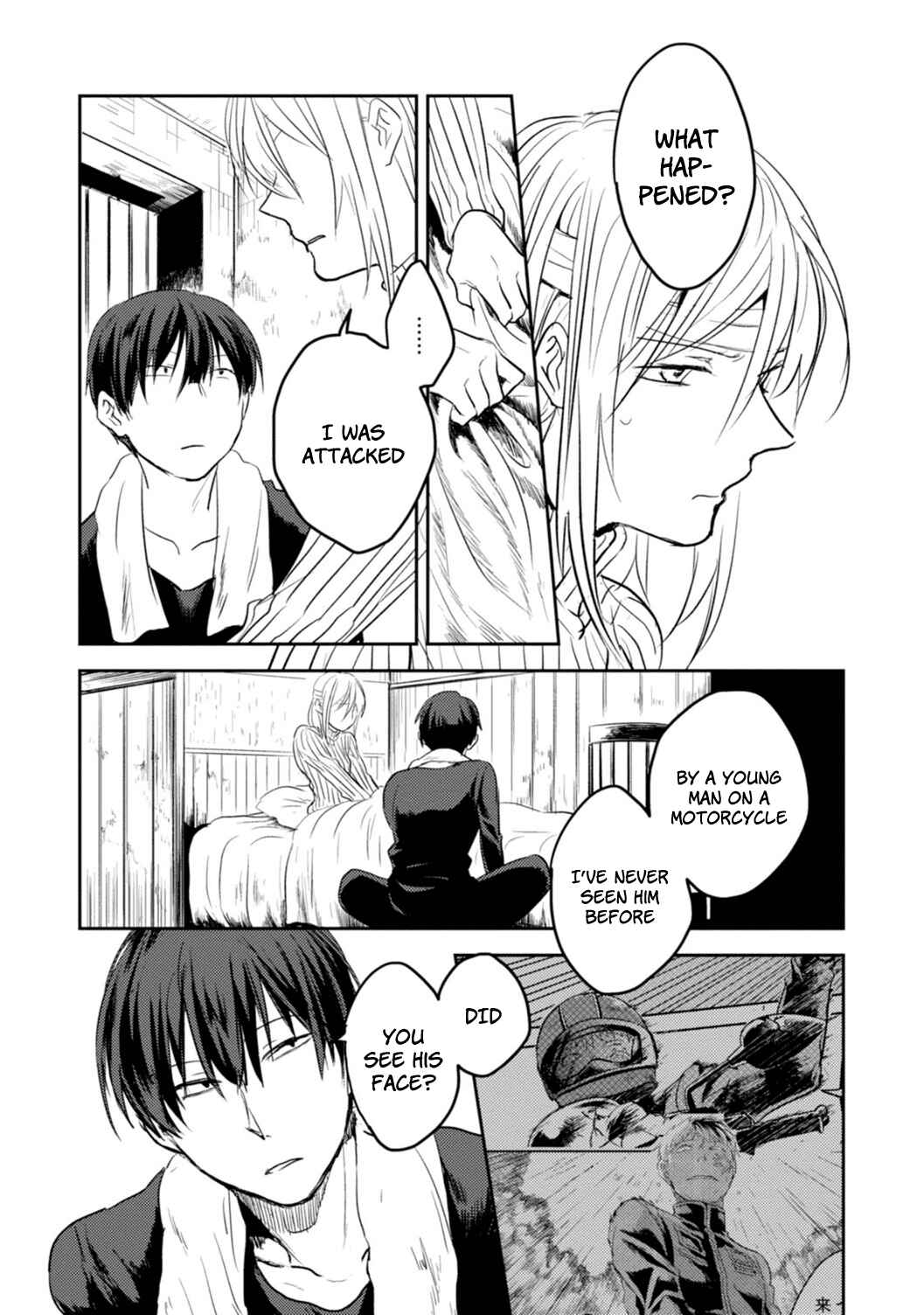 Page 14 Chapter 7 Koroshi Ai