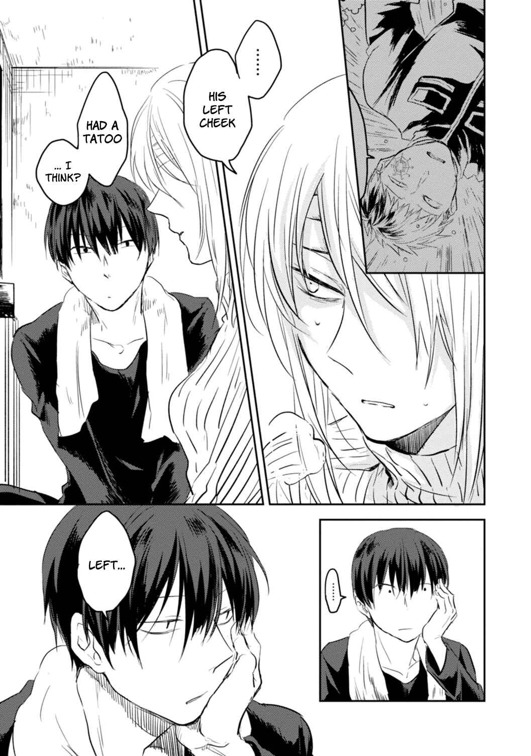 Page 15 Chapter 7 Koroshi Ai