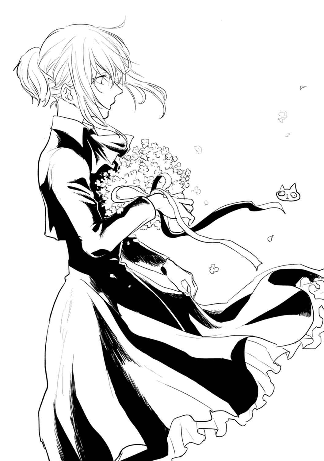 Page 24 Chapter 7 Koroshi Ai