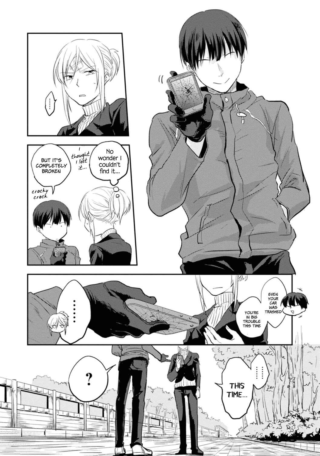 Page 11 Chapter 8 Koroshi Ai