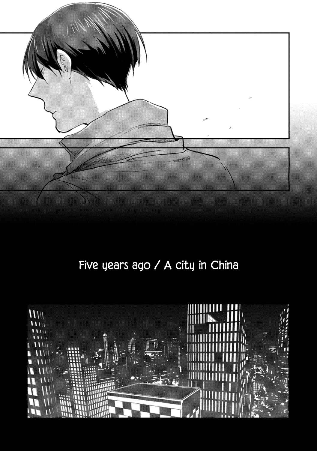 Page 16 Chapter 8 Koroshi Ai