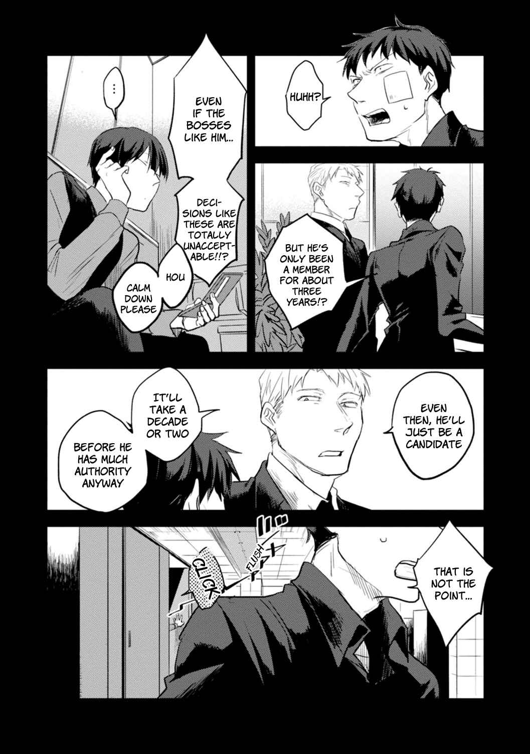Page 3 Chapter 8 Koroshi Ai