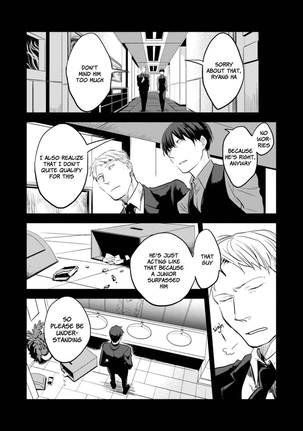 Page 5 Chapter 8 Koroshi Ai