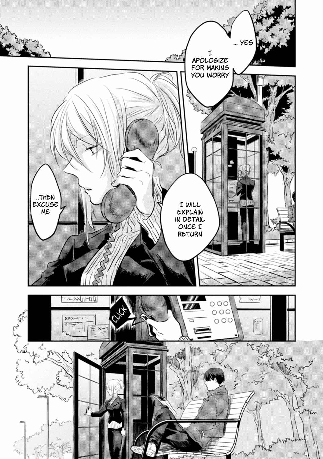 Page 8 Chapter 8 Koroshi Ai
