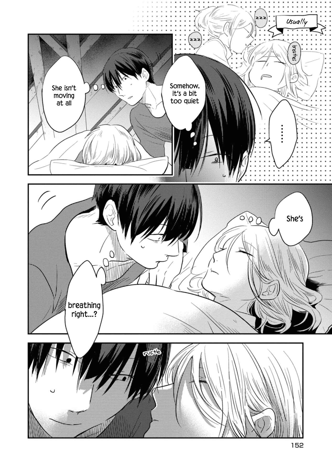 Page 10 Chapter 41.5 Koroshi Ai