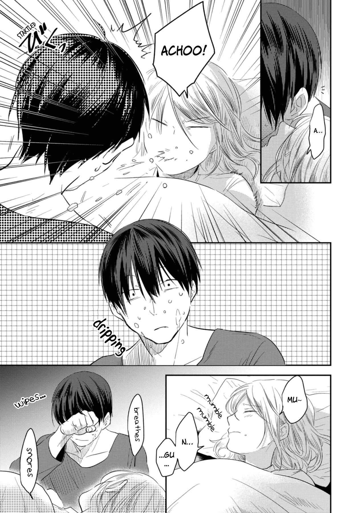 Page 11 Chapter 41.5 Koroshi Ai