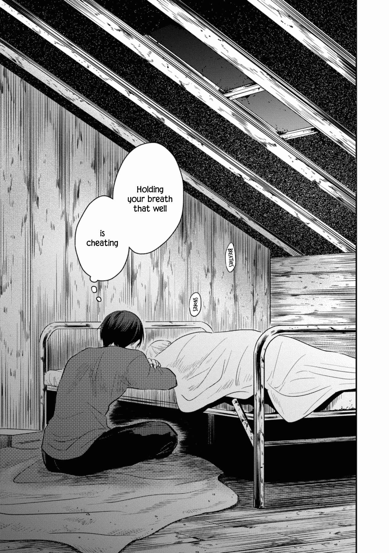 Page 13 Chapter 41.5 Koroshi Ai