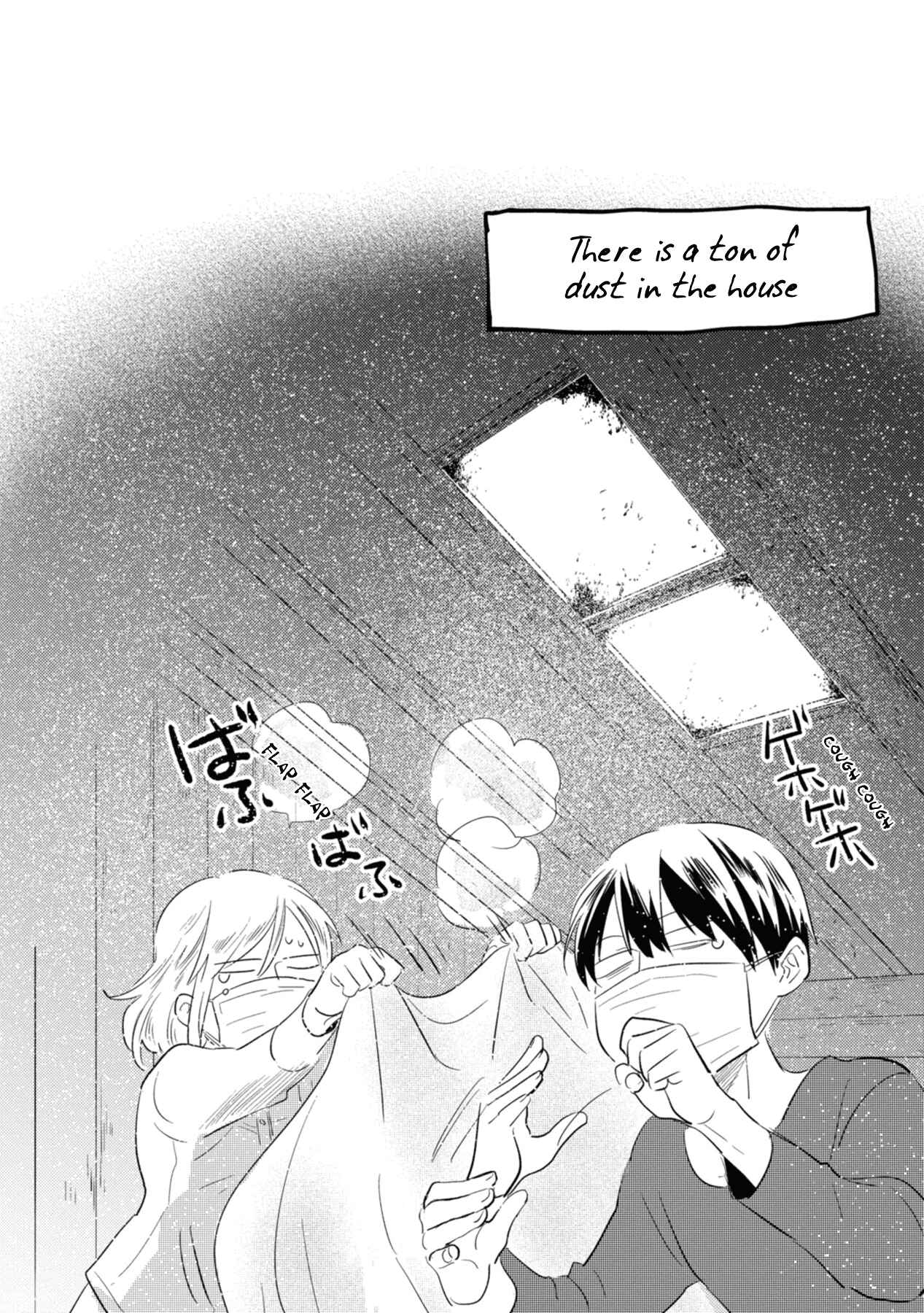 Page 14 Chapter 41.5 Koroshi Ai